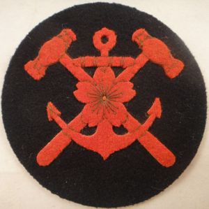 Special Construction & Repair Course Round Rate