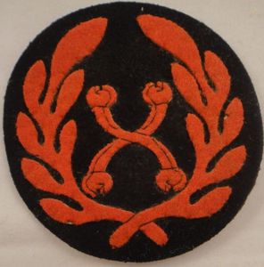 2nd Class Petty Officer Engineering Round Rate