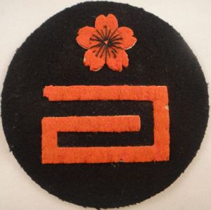 Regular Victualing & Clothing Course Round Rate