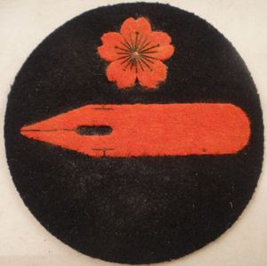 Regular Accounting Course Round Rate