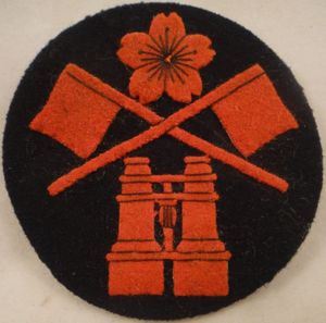 Advanced Signal Course Round Rate