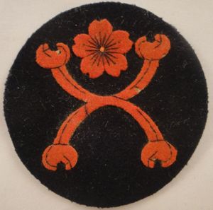 1st Class Seaman Engineering Round Rate