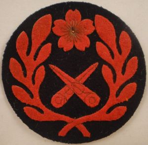 1st Class Petty Officer Construction Repair Round Rate