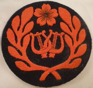 1st Class Petty Officer Bandsman Round Rate