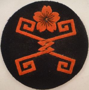 Advanced Electrical Engineering Course Round Rate