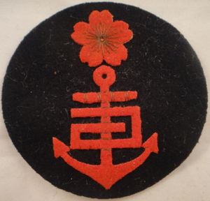 Advanced Victualing & Clothing Course Round Rate