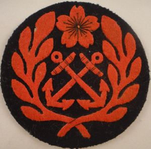 WWII Japanese 1st Class Petty Officer Round Rate