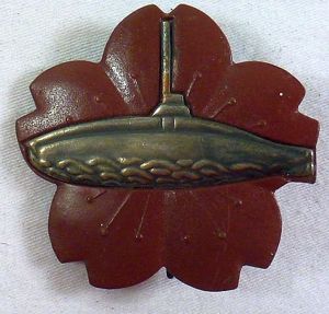 WWII Japanese Submarine School Completion Badge