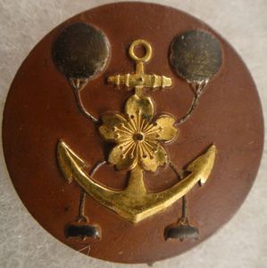 Japanese Navy 2nd Class Mine Operations Badge