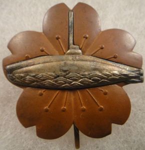 Japanese Submarine School Graduation Badge