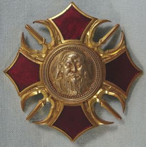 Rare Inner Mongolia Military Merit Badge 1st Class