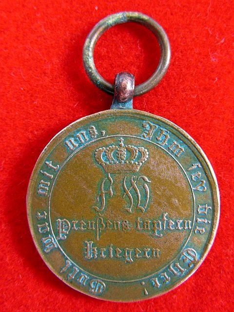 1815 Prussian Waterloo Medal — image 2