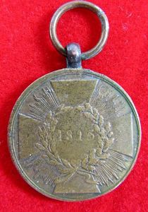1815 Prussian Waterloo Medal