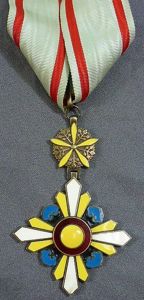 Manchuko Order of the Auspicious Clouds 3rd Class