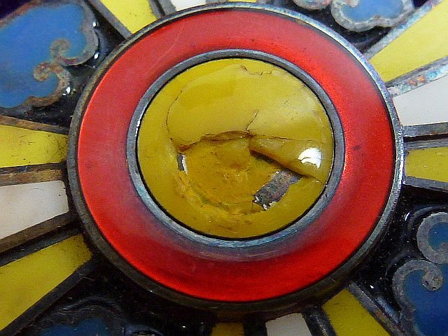 Cased Manchuko Order of the Auspicious Clouds 5th Class — image 3