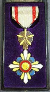 Cased Manchuko Order of the Auspicious Clouds 5th Class