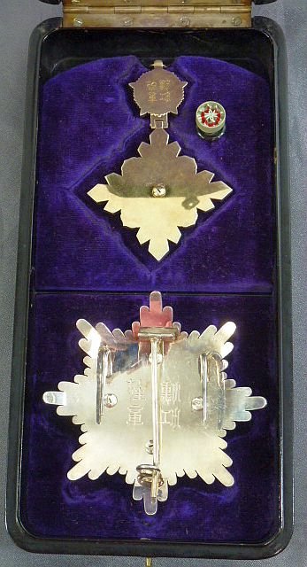 Manchukuo Order of the Auspicious Clouds 2nd Class — image 2