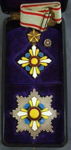 Manchukuo Order of the Auspicious Clouds 2nd Class