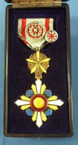 Cased Manchuko Order of the Auspicious Clouds 4th Class
