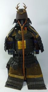 A Suit of Edo Period Japanese Samurai Armor