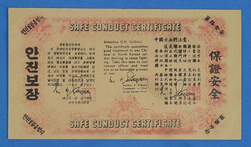 Korean War United Nations Safe Conduct Pass — image 2