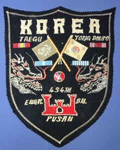 Large 434th Engineer Battalion Pusan Korea Patch