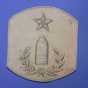 1908 Coast Artillery Master Gunner Chevron