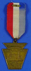 1898 Spanish American War Philadelphia Peace Jubilee Medal