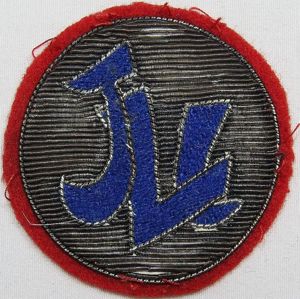 Japan Logistical Command Bullion Patch