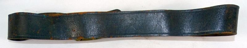Indian Wars Era Massachusetts Waist Belt — image 3