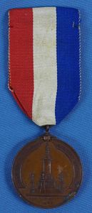 1892 Medal for the Dedication of the Soldiers and Sailors …