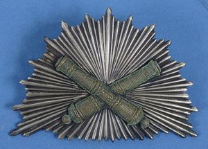 1840's – 50's Artillery Shako Plate