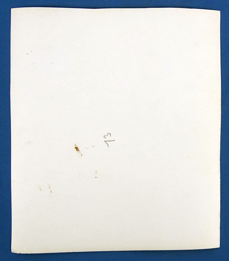 Aerial Reconnaissance Photograph of Dortmund, Germany — image 2