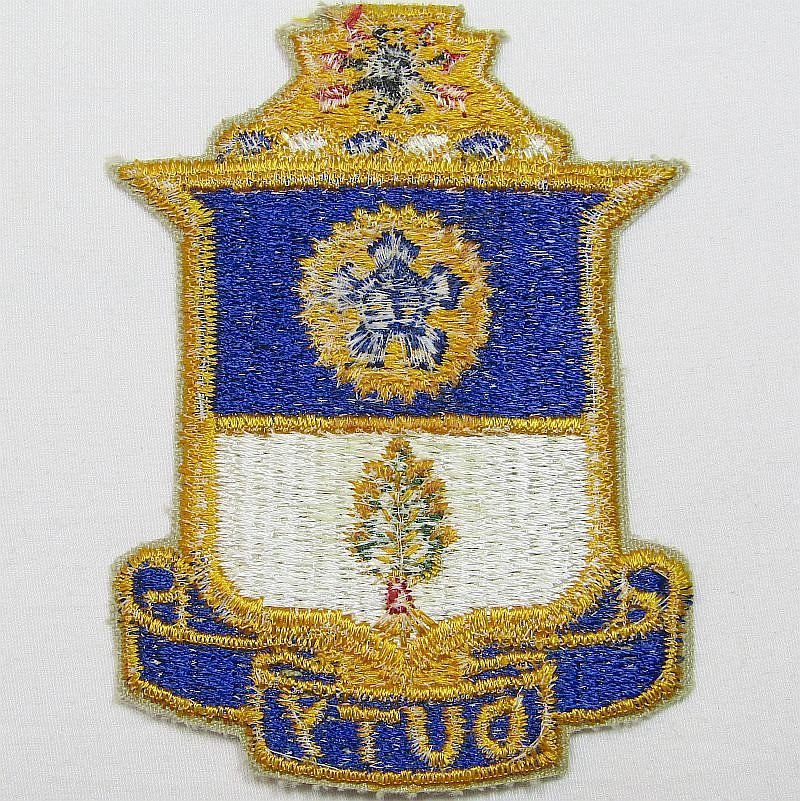 21st Infantry Regiment Patch — image 2