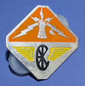 124th Signal Bn Beercan DI/Crest