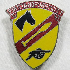 Korean Made 1st Cavalry Division Artillery Unit Crest / DUI