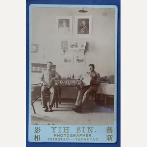 Boxer Rebellion Photograph of German Soldiers Taken In Tsingtau China