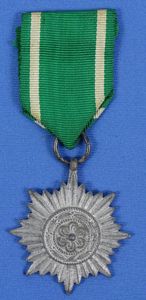 Eastern People's Decoration Second Class in Silver Marked '100' (Rudolf …