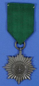 Eastern People's Decoration Second Class in Bronze