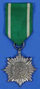 Eastern People's Decoration Second Class in Silver with Swords Marked …