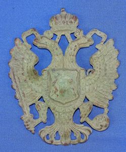 Imperial Austrian Field Gray Shako Plate