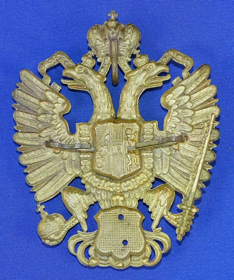 Imperial Austrian Shako Plate — image 2