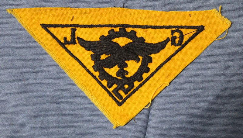Luftwaffe Lehr Geschwader Training Squadron Personnel Uniform Patch — image 2