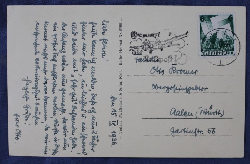 WWII German 4 U-Boats Postcard — image 2