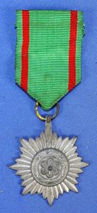 Eastern Peoples Decoration Second Class in Gold Without Swords