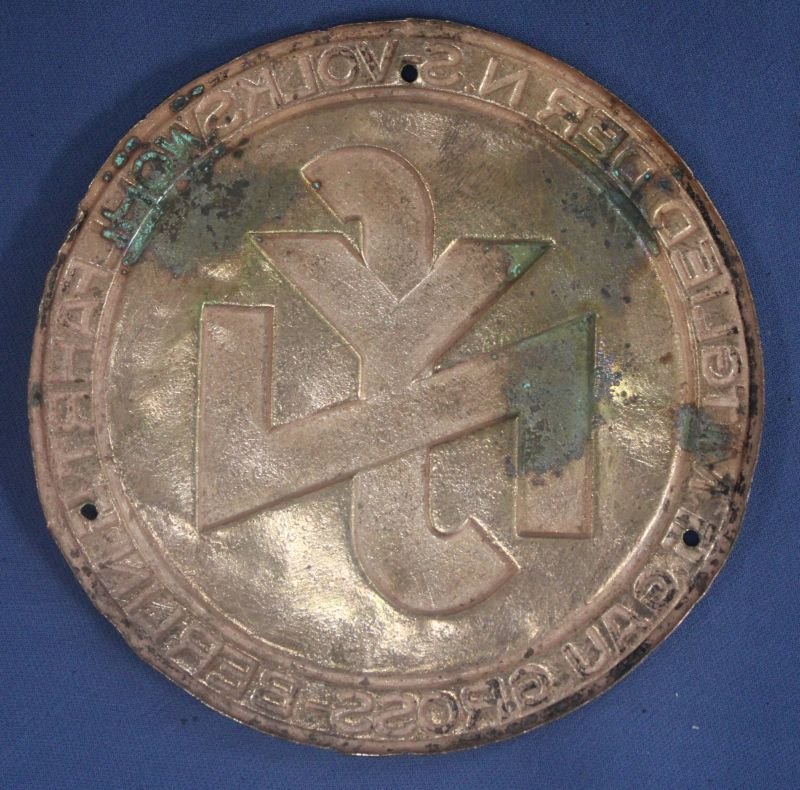 Membership Plaque for the National Socialist Volkswohlfahrt NSV (Public Welfare Service) — image 2