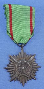 Third Reich Eastern Peoples Medal 2nd Class in Gold with …