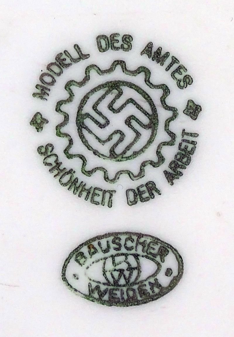 Large 8-1/2 inch DAF Labor Front Serving Bowl — image 2