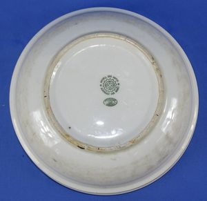 Large 8-1/2 inch DAF Labor Front Serving Bowl