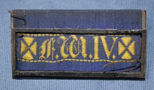 Imperial Prussian Long Service Clasp